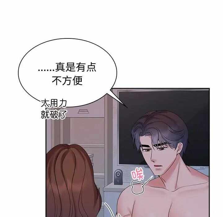 第42张