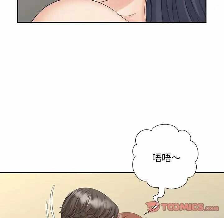 第52张
