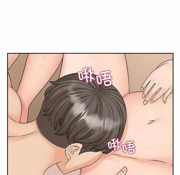 第85张