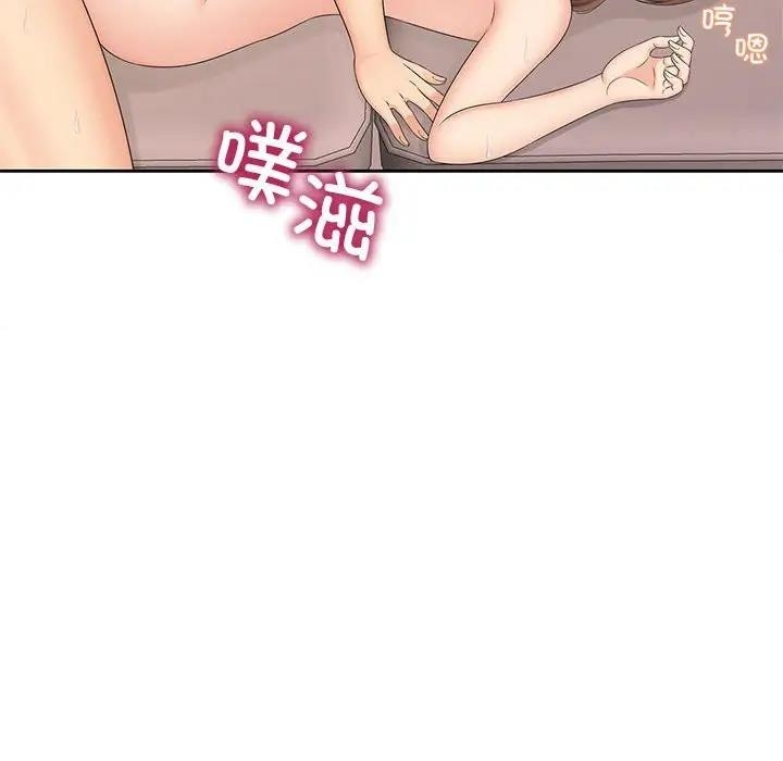 第30张
