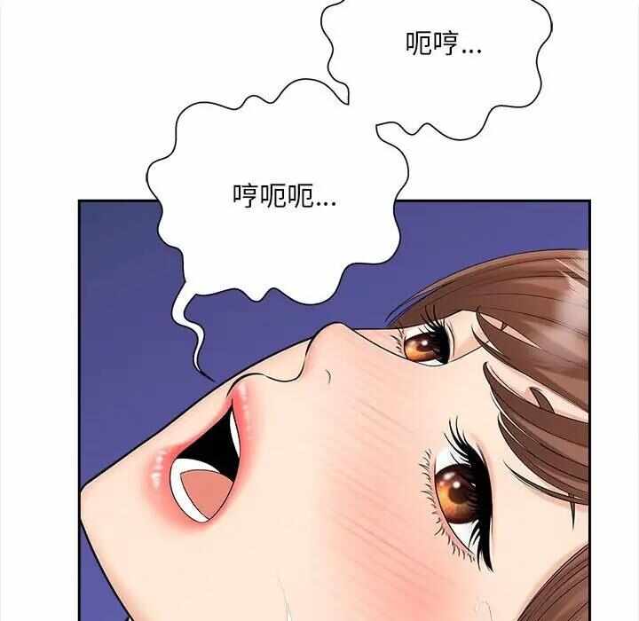 第54张