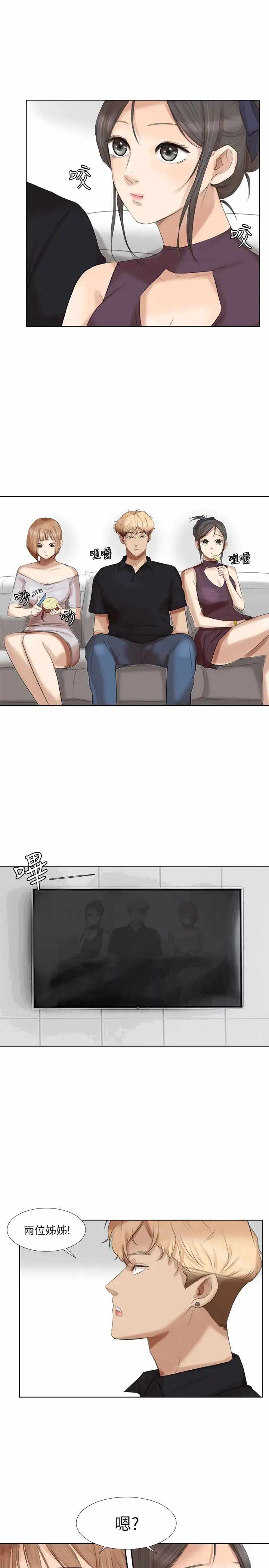第13张