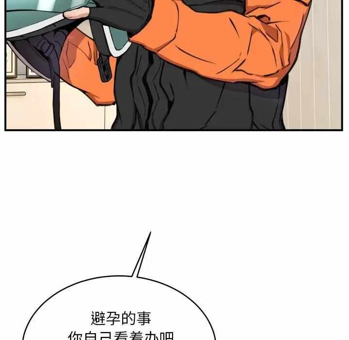 第40张