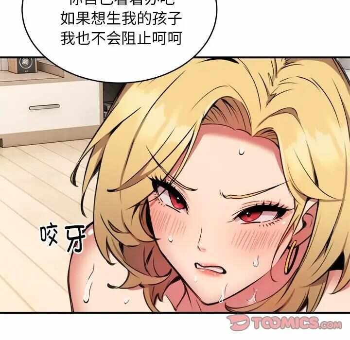 第41张