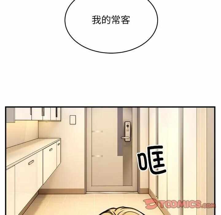 第48张