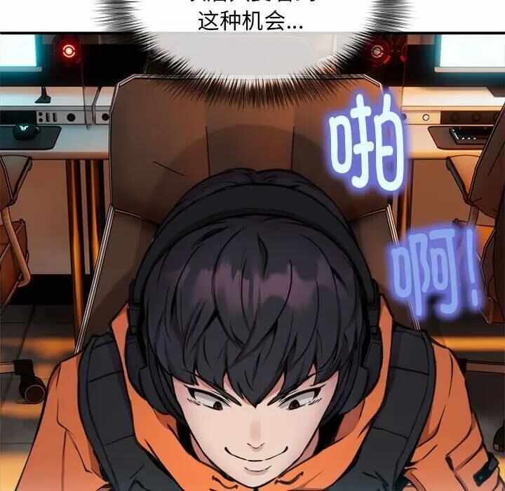 第82张