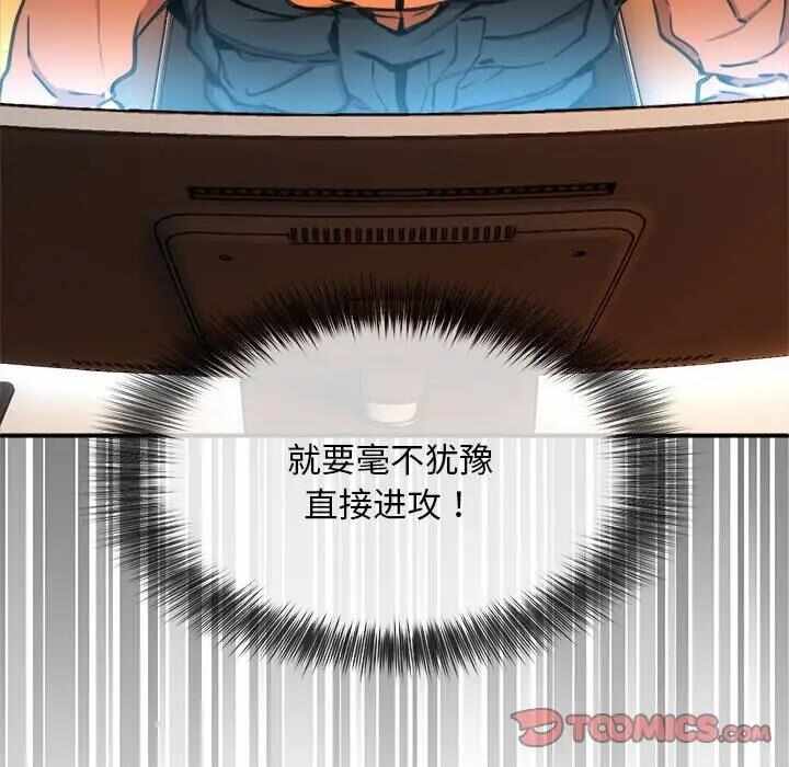 第83张