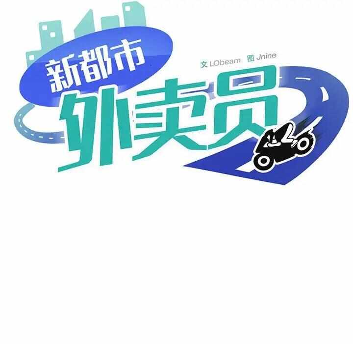 第87张