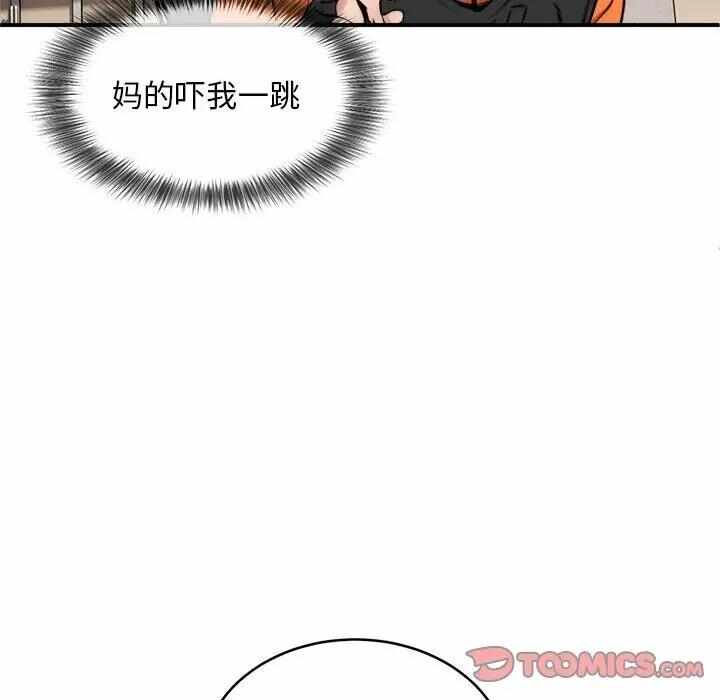 第108张