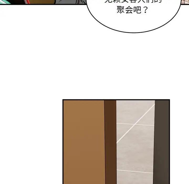 第120张