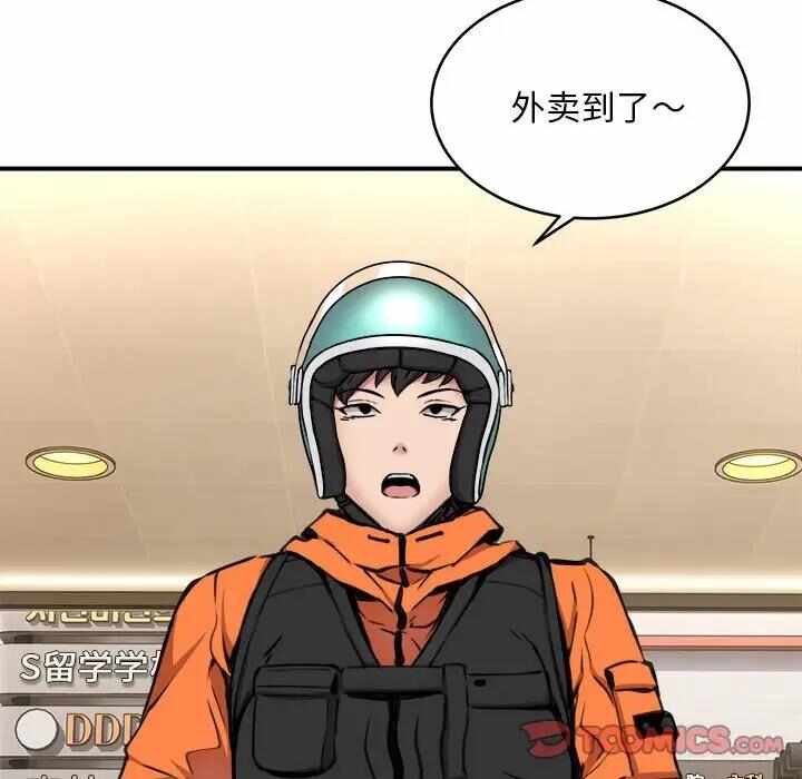 第122张