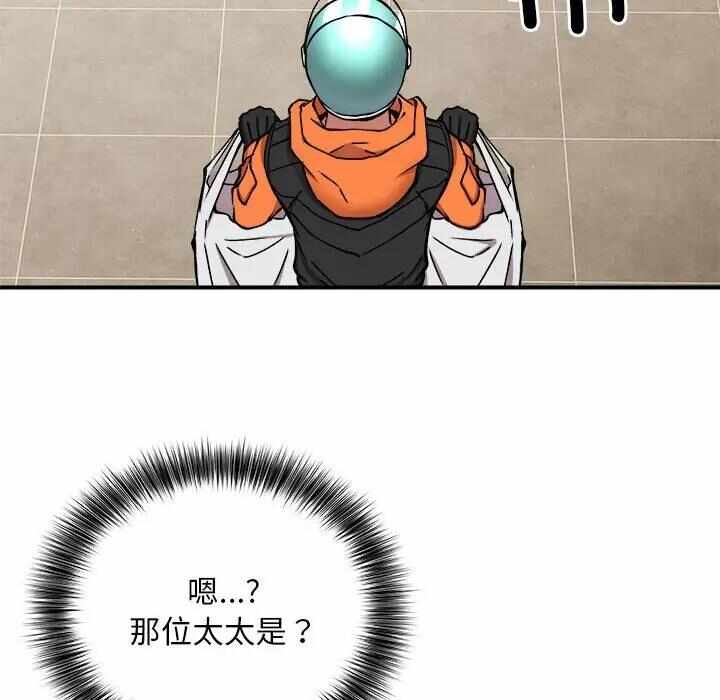 第126张
