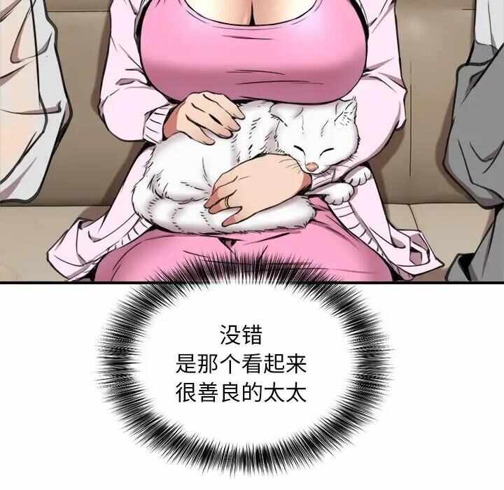 第129张