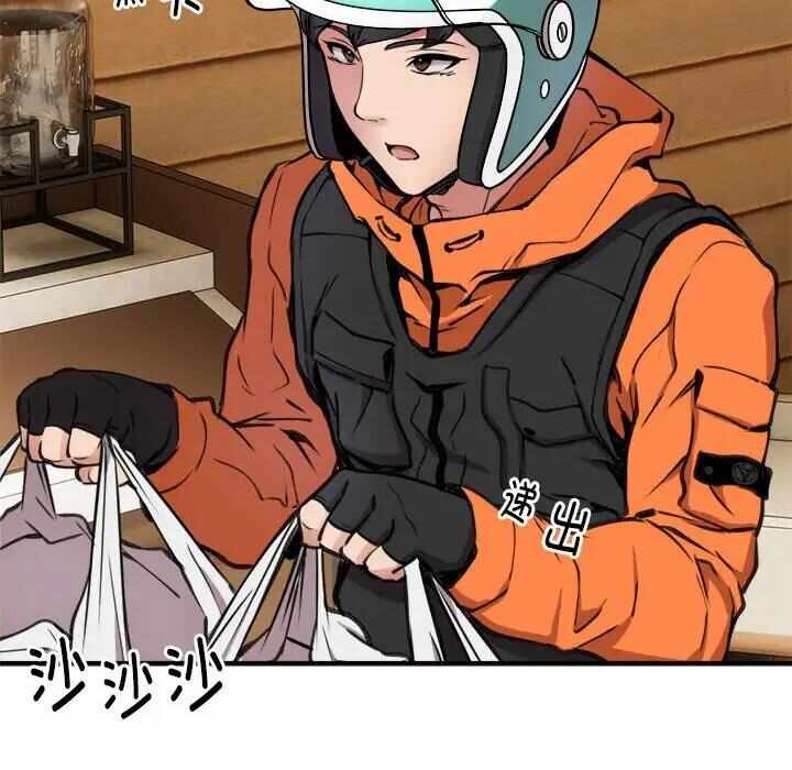 第4张