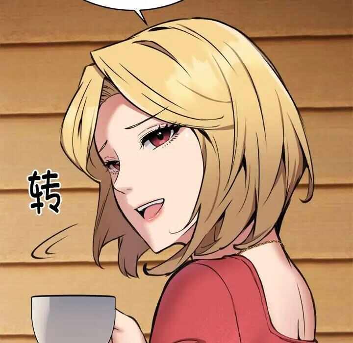 第24张