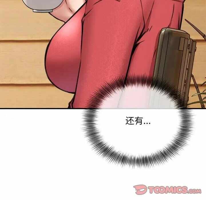 第25张