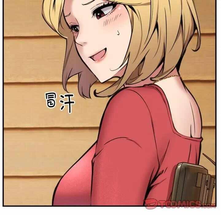 第37张