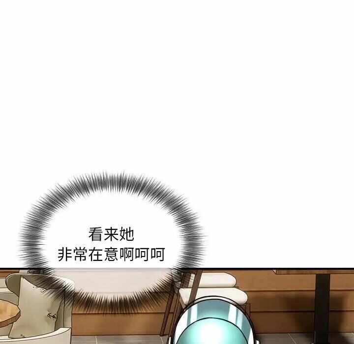第39张