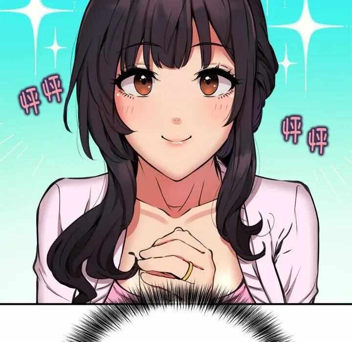 第66张