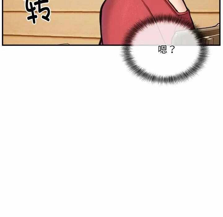 第94张