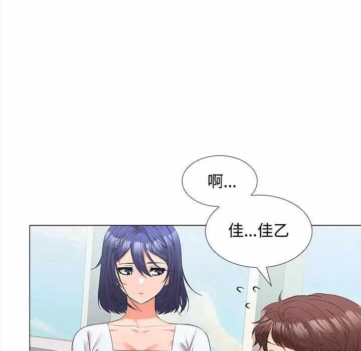 第19张