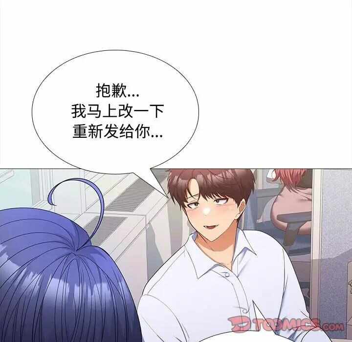 第24张