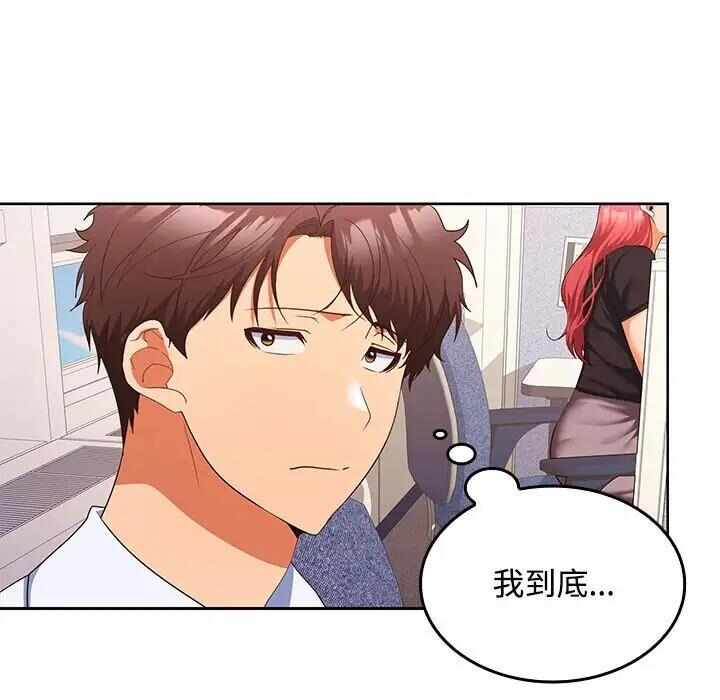 第26张