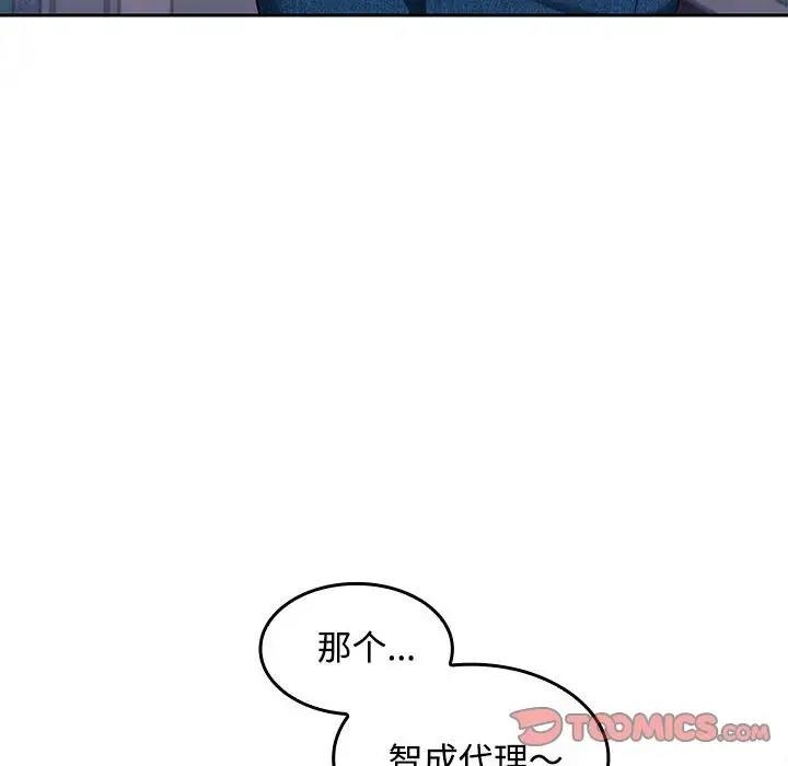 第30张