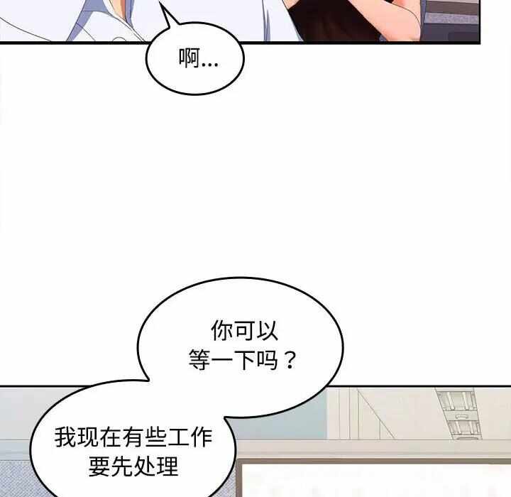 第34张