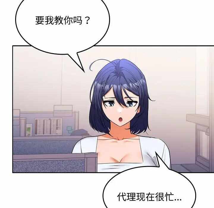 第40张