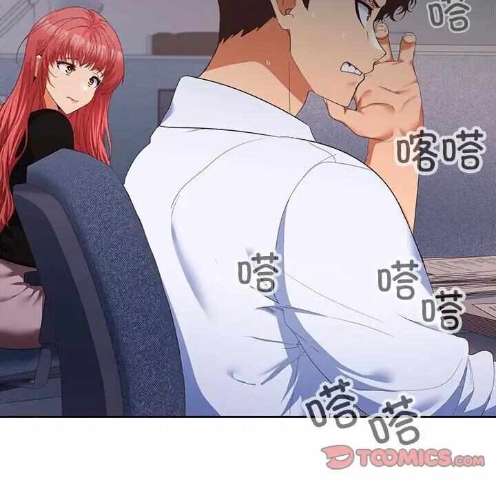 第57张