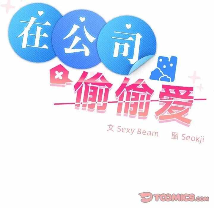 第60张