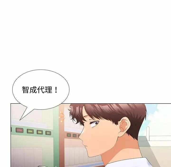 第61张