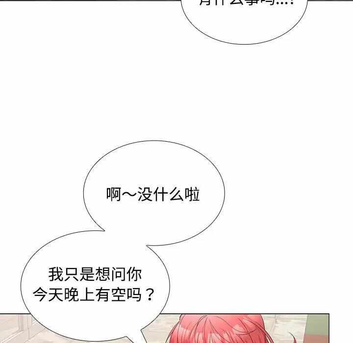 第64张