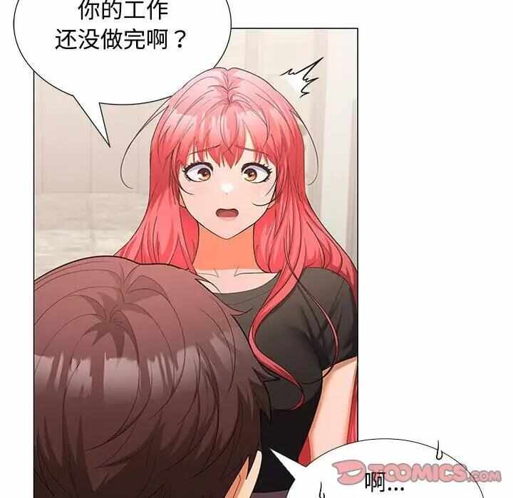 第69张