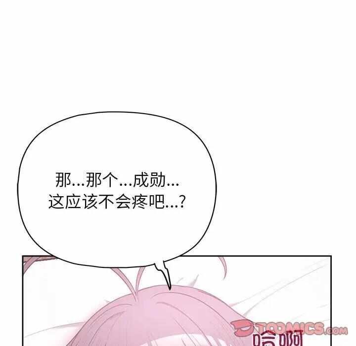 第78张