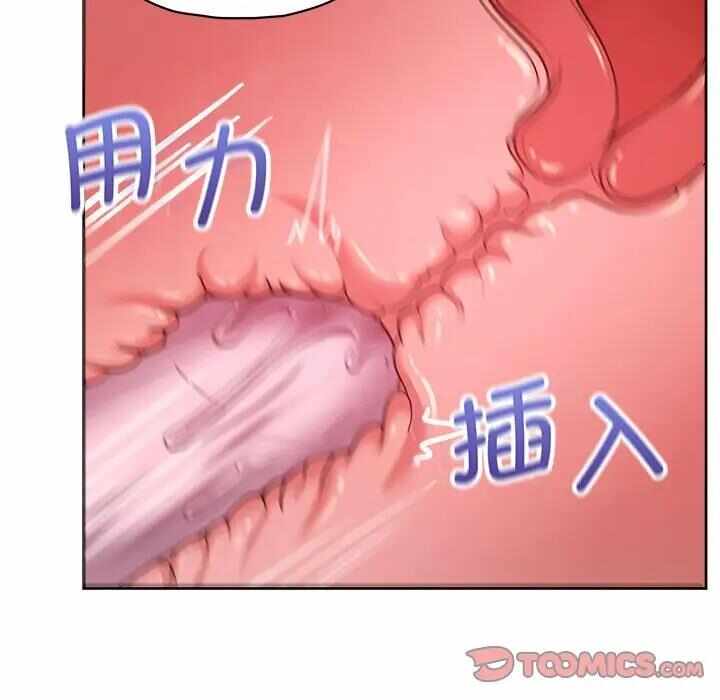 第90张
