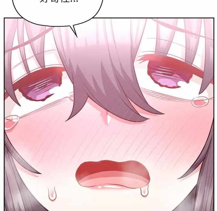 第120张