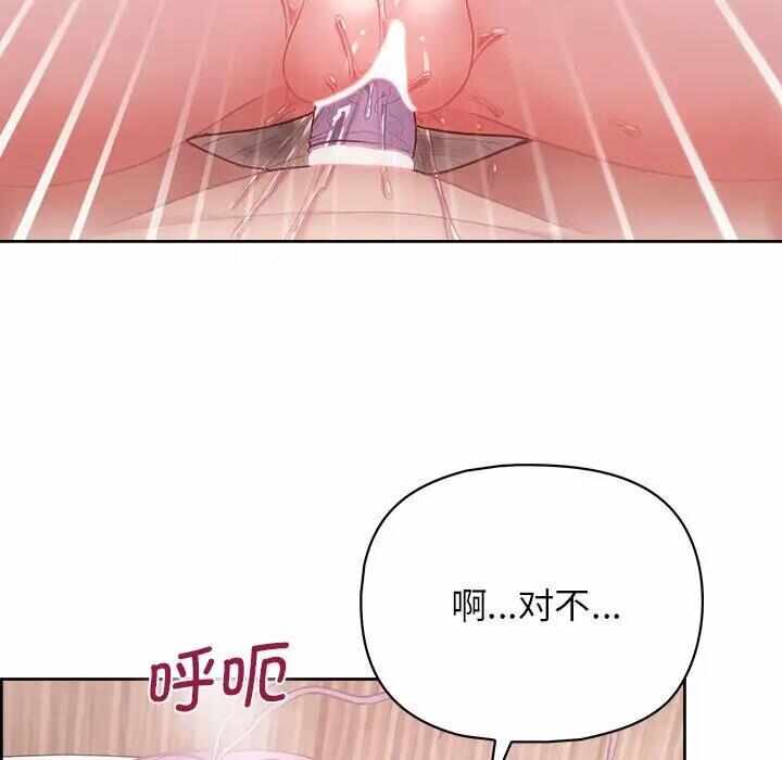 第128张