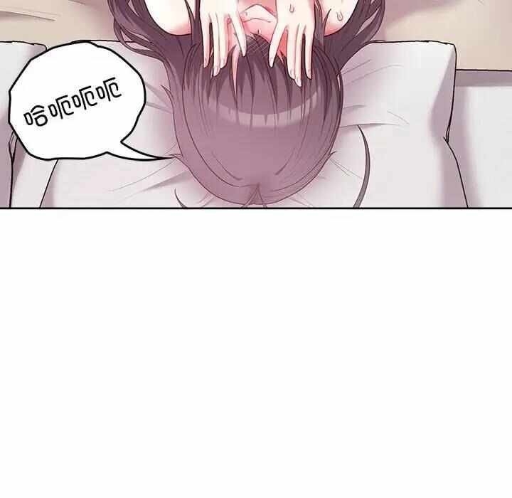 第135张