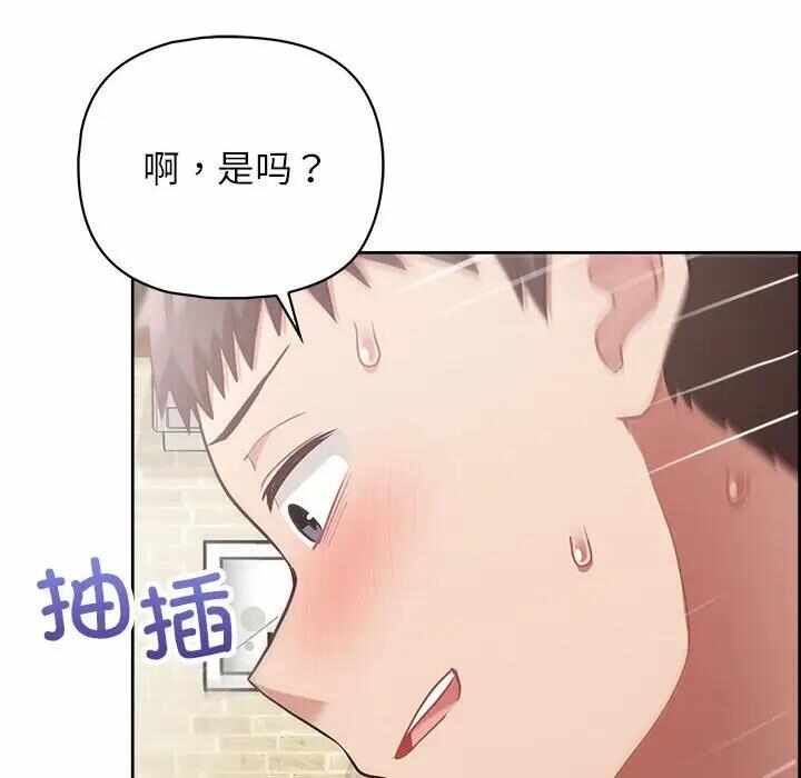第11张