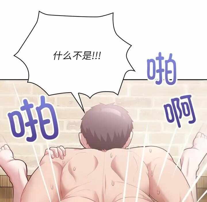 第39张