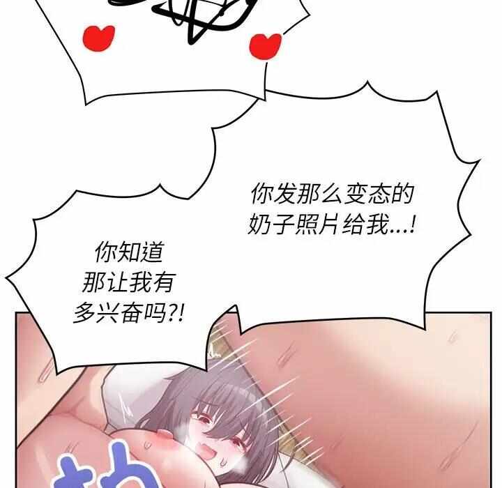 第44张