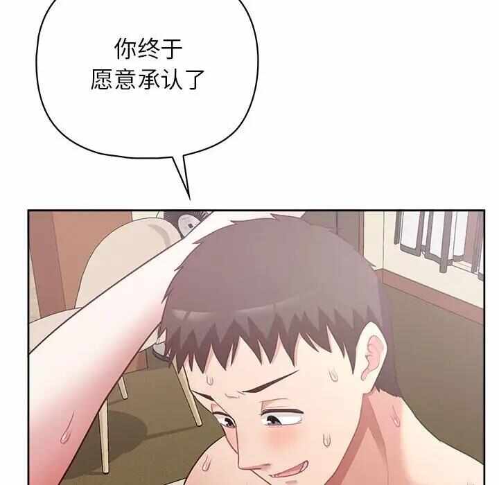 第56张