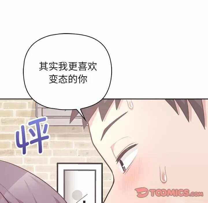第62张