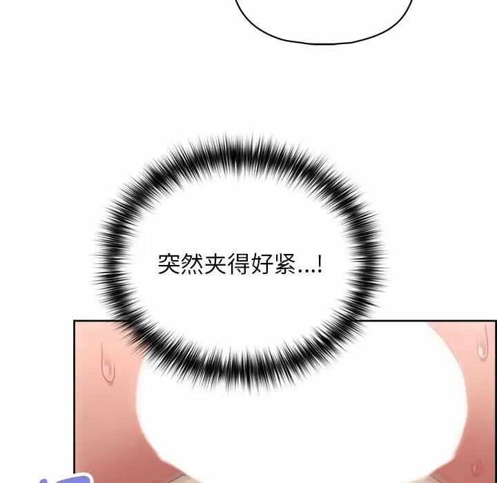 第66张