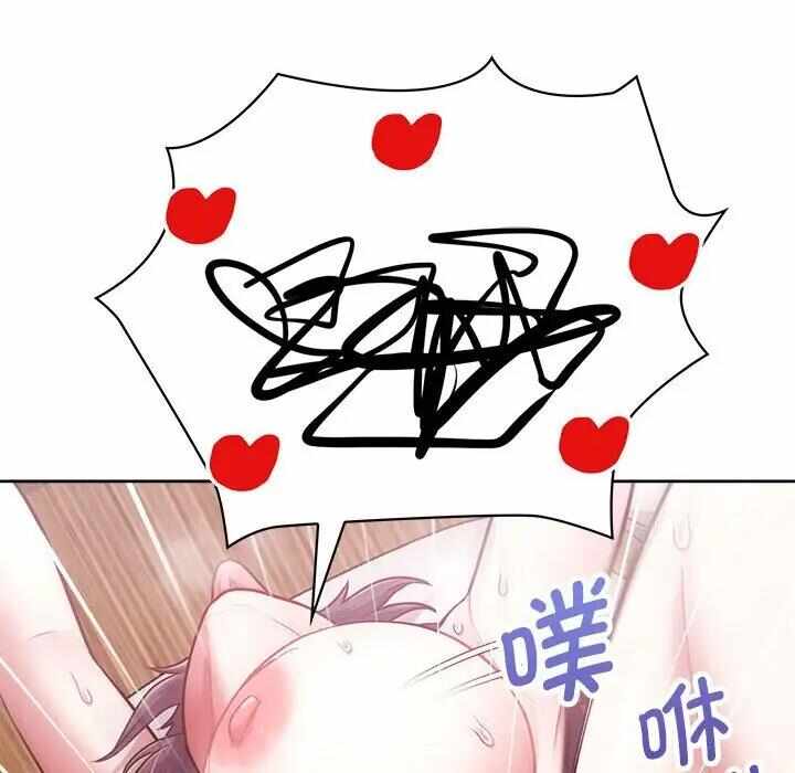 第71张