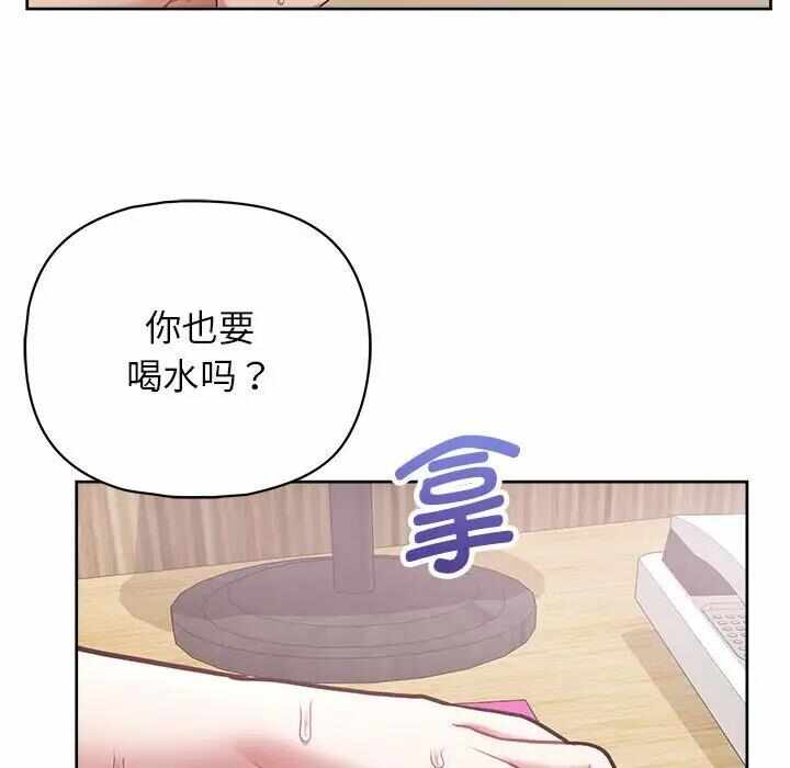 第114张