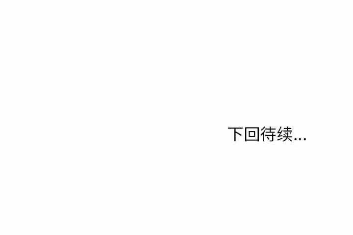 第130张