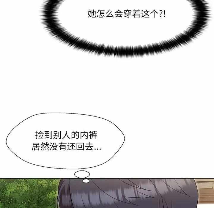 第48张